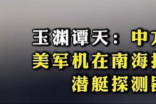 暖心？利物浦为迪亚斯父母包飞机，让其一家在默西塞德过圣诞节